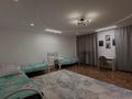 4 бөлме · 228 м² · 2/2 қабат, 8 Марта 90, бағасы: 50 000 ₸ в Уральске — фото 13
