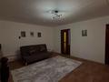 4 бөлме · 228 м² · 2/2 қабат, 8 Марта 90, бағасы: 50 000 ₸ в Уральске — фото 14