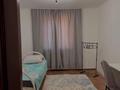 4 бөлме · 228 м² · 2/2 қабат, 8 Марта 90, бағасы: 50 000 ₸ в Уральске
