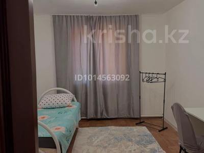 4 бөлме · 228 м² · 2/2 қабат, 8 Марта 90, бағасы: 50 000 ₸ в Уральске