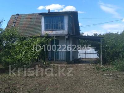 Аренда домов или дач в Западно-Казахстанской обл.: Дача · 2 комнаты · 40 м², Малышева 209 — Садовое общество Ягодка. пересечение 3 и 4 улицы. (по 2гис) за 20 000 〒 Дача · 2 комнаты · 40 м², Малышева 209 — Садовое общество Ягодка. пересечение 3 и 4 улицы. (по 2гис) за 20 000 〒 в Уральске