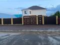 Отдельный дом · 5 комнат · 240 м² · 4 сот., мкр. Зачаганск пгт, Жас кус 14/1 — Толеген айбергонов за 41.5 млн 〒 в Уральске