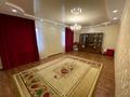Отдельный дом · 5 комнат · 240 м² · 4 сот., мкр. Зачаганск пгт, Жас кус 14/1 — Толеген айбергонов за 41.5 млн 〒 в Уральске — фото 6