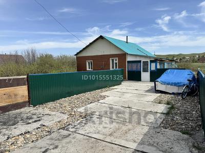 Дача · 2 комнаты · 64 м² · 10 сот., СТ Подснежник-2 11 за 9 млн ₸ в Усть-Каменогорске, Ахмирово