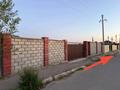 Участок · 12 соток, Мкр Рауан — Возле Ривьеры за 24 млн ₸ в Конаеве — фото 2