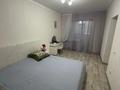 3-бөлмелі пәтер · 90.2 м² · 4/9 қабат, Нур Актобе, Бопай ханым 68 16г, бағасы: 28 млн ₸ — фото 13