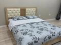 4-бөлмелі пәтер · 110 м² · 6/25 қабат, мкр 11 112в, бағасы: 25 000 ₸ в Актобе — фото 11