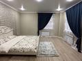 4-бөлмелі пәтер · 110 м² · 6/25 қабат, мкр 11 112в, бағасы: 25 000 ₸ в Актобе — фото 9