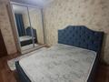 3-комнатная квартира · 65.6 м², кашаубаева 72 за 25 млн ₸ в Семее — фото 5