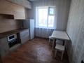 3-комнатная квартира · 65.6 м², кашаубаева 72 за 25 млн ₸ в Семее — фото 9