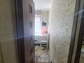 2-бөлмелі пәтер · 46 м² · 3/5 қабат, Сарыарка 35 — Помогу Оформить Ипотеку/Юридическое сопровождение, бағасы: 19.8 млн ₸ в Астане — фото 9