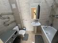 1-комнатная квартира · 49 м² · 9/9 этаж, Аль-Фараби 33 за 35 млн ₸ в Астане, Есильский р-н — фото 30