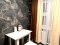 1-комнатная квартира · 31 м² · 5/5 этаж, 6 микрорайон 2 — Металлургов за 10 000 〒 в Темиртау — фото 7