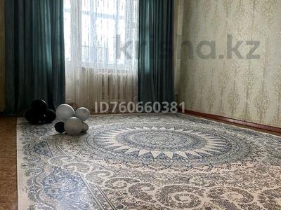 Пәтерлер в Жамбылской обл.: 4-бөлмелі пәтер · 74 м² · 5/5 қабат, Аса 17, бағасы: 110 000 〒 4-бөлмелі пәтер · 74 м² · 5/5 қабат, Аса 17, бағасы: 110 000 〒 в Таразе