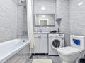 2-комнатная квартира · 55 м² · 10/20 этаж, Мангилик ел 40/2 за 16 000 ₸ в Астане, Нура р-н — фото 14