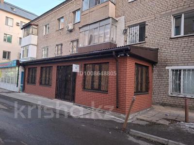 Офисы, салоны красоты, медцентры и аптеки, образование · 122.9 м² за ~ 85.6 млн ₸ в Астане, Сарыарка р-н