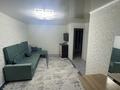 2-бөлмелі пәтер · 43 м² · 2/4 қабат, Космонавтов 11, бағасы: 9 млн ₸ в Рудном