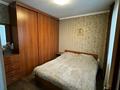 3-комнатная квартира · 48 м² · 4/5 этаж, мкр Юго-Восток, Мкр Юго-Восток, 29й микрорайон . Сатыбалдина — Школа 15, Ресторан Береке, Роза Роз,Болашак, Во дворе садик за 20 млн ₸ в Караганде, Казыбек би р-н — фото 6