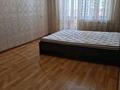 4-комнатная квартира · 76 м² · 5/5 этаж, мкр Айнабулак-3 119 за 40 млн ₸ в Алматы, Жетысуский р-н — фото 4