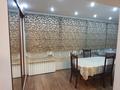 3-комнатная квартира · 70 м² · 2/4 этаж, Бальзака — Между Тимирязева и Попова за 85 млн ₸ в Алматы, Бостандыкский р-н — фото 10