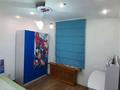 3-комнатная квартира · 70 м² · 2/4 этаж, Бальзака — Между Тимирязева и Попова за 85 млн ₸ в Алматы, Бостандыкский р-н — фото 13