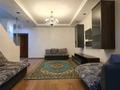 3-комнатная квартира · 70 м² · 2/4 этаж, Бальзака — Между Тимирязева и Попова за 85 млн ₸ в Алматы, Бостандыкский р-н — фото 2