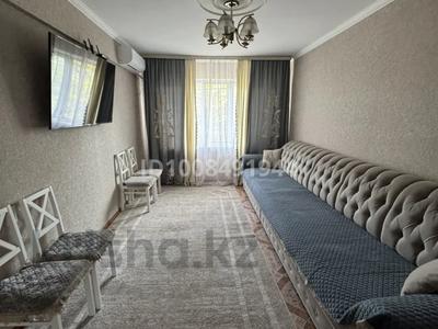 3-бөлмелі пәтер · 60 м² · 1/5 қабат, Сейфуллина 4 — Возле стадиона, бағасы: 16 млн ₸ в Балхаше