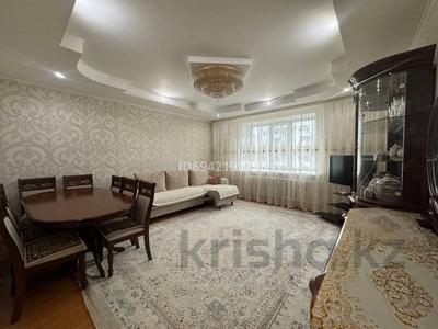 3-комнатная квартира, 107 м², 6/9 этаж, Кюйши Дины 26 за 48 млн 〒 в Астане, Алматы р-н