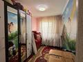 4-комнатная квартира · 90.5 м² · 2/2 этаж, 15 орам 102 — Возле Акимата и РОВД за 13 млн ₸ в Мангышлаке — фото 5