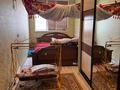 4-комнатная квартира · 90.5 м² · 2/2 этаж, 15 орам 102 — Возле Акимата и РОВД за 13 млн ₸ в Мангышлаке — фото 7