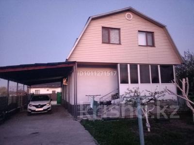 Отдельный дом · 7 комнат · 190 м² · 8 сот., Карасуская 18/2 — Остановка маг Femeli за 60 млн ₸ в Байсерке