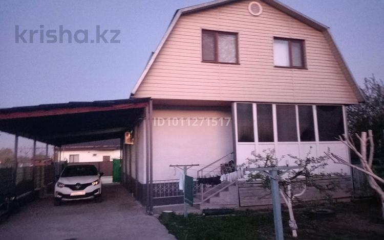 Отдельный дом · 7 комнат · 190 м² · 8 сот., Карасуская 18/2 — Остановка маг Femeli за 60 млн ₸ в Байсерке — фото 2