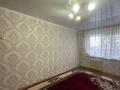 3-бөлмелі пәтер · 61 м² · 1/5 қабат, Молодежная 51, бағасы: 7.3 млн ₸ в Шахтинске