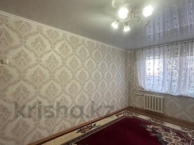 Продажа квартир в Карагандинской обл.: 3-комнатная квартира · 61 м² · 1/5 этаж, Молодежная 51 за 9.8 млн 〒 3-комнатная квартира · 61 м² · 1/5 этаж, Молодежная 51 за 9.8 млн 〒 в Шахтинске