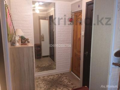 Пәтерлер в Атырауской обл.: 1-бөлмелі пәтер · 36 м² · 2/5 қабат, мкр Центральный, Валиханова 6а — Махамбета, бағасы: 15 млн 〒 1-бөлмелі пәтер · 36 м² · 2/5 қабат, мкр Центральный, Валиханова 6а — Махамбета, бағасы: 15 млн 〒 в Атырау