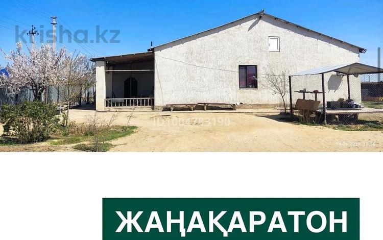 Жеке үй · 4 бөлме · 97.9 м² · 10 жүзд., Майтобе — Мешыт арты, бағасы: 14 млн ₸ в  — фото 2
