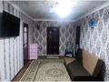 Жеке үй · 4 бөлме · 97.9 м² · 10 жүзд., Майтобе — Мешыт арты, бағасы: 14 млн ₸ в  — фото 2