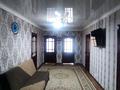 Жеке үй · 4 бөлме · 97.9 м² · 10 жүзд., Майтобе — Мешыт арты, бағасы: 14 млн ₸ в  — фото 3