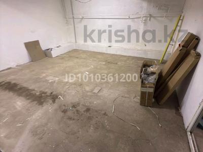 Свободное назначение, склады · 58 м² за 270 000 〒 в Алматы, Медеуский р-н