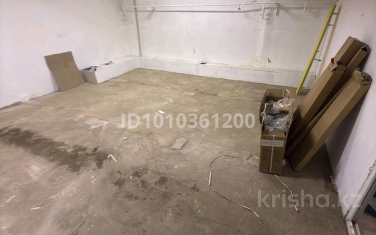 Свободное назначение, склады · 58 м² за 200 000 ₸ в Алматы, Медеуский р-н — фото 2