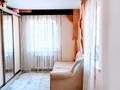 Отдельный дом · 4 комнаты · 150 м² · 10 сот., Визит 5 — До моста вторая линия от берега за 50 млн 〒 в Ново-Ульбинка — фото 38