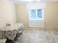 Отдельный дом · 4 комнаты · 150 м² · 10 сот., Визит 5 — До моста вторая линия от берега за 50 млн 〒 в Ново-Ульбинка — фото 15