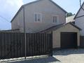 Отдельный дом · 4 комнаты · 150 м² · 10 сот., Визит 5 — До моста вторая линия от берега за 50 млн 〒 в Ново-Ульбинка — фото 9