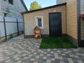 Отдельный дом · 4 комнаты · 150 м² · 10 сот., Визит 5 — До моста вторая линия от берега за 50 млн 〒 в Ново-Ульбинка — фото 4