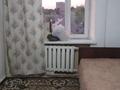1-комнатная квартира · 21.2 м² · 7/9 этаж, Просп. Нурсултана Назарбаева 226 за 3 млн ₸ в Уральске