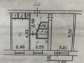 2-комнатная квартира, 46 м², 4/5 этаж, 4 микрорайон 31 за 11.5 млн 〒 в Риддере — фото 10