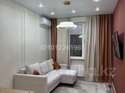 2-комнатная квартира · 41 м² · 1/12 этаж, Сейфуллина 467г — рядом Мега парк за 47 млн ₸ в Алматы, Алмалинский р-н
