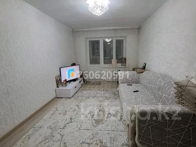 Продажа квартир в Алматы: 2-комнатная квартира · 44.5 м² · 3/5 этаж, мкр №11 34 — улица Алтынсарина между ул.Жандосова и ул.Шаляпина за 34 млн 〒 2-комнатная квартира · 44.5 м² · 3/5 этаж, мкр №11 34 — улица Алтынсарина между ул.Жандосова и ул.Шаляпина за 34 млн 〒 в Алматы, Ауэзовский р-н