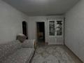 2-бөлмелі пәтер · 45.7 м² · 3/5 қабат, мкр №11 34 — улица Алтынсарина между ул.Жандосова и ул.Шаляпина, бағасы: 35 млн ₸ в Алматы, Ауэзовский р-н — фото 2
