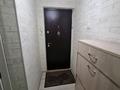 2-бөлмелі пәтер · 45.7 м² · 3/5 қабат, мкр №11 34 — улица Алтынсарина между ул.Жандосова и ул.Шаляпина, бағасы: 35 млн ₸ в Алматы, Ауэзовский р-н — фото 8